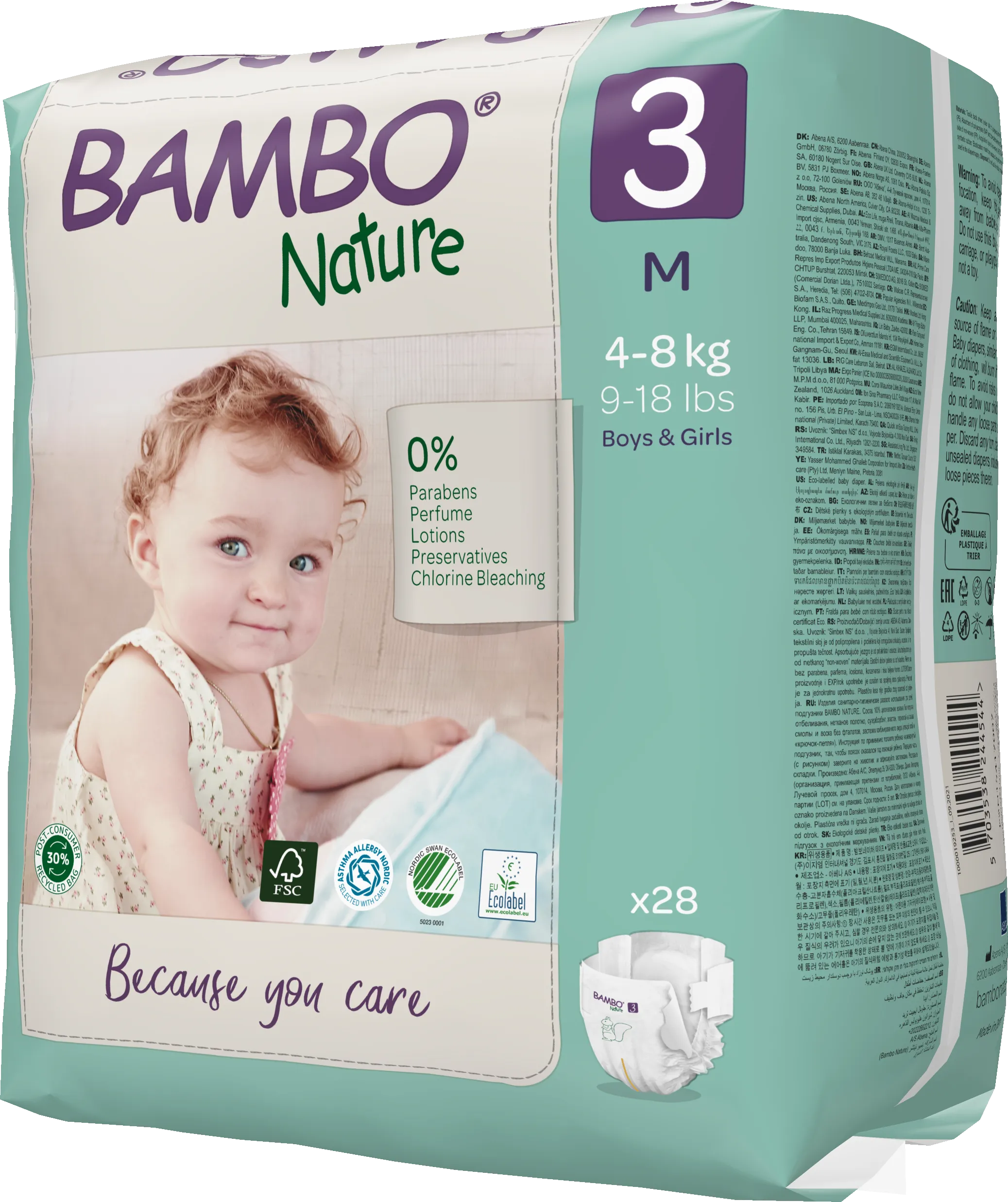 Bambo Nature Eco Nappies - Size 3 (11-20lbs/5-9kg)