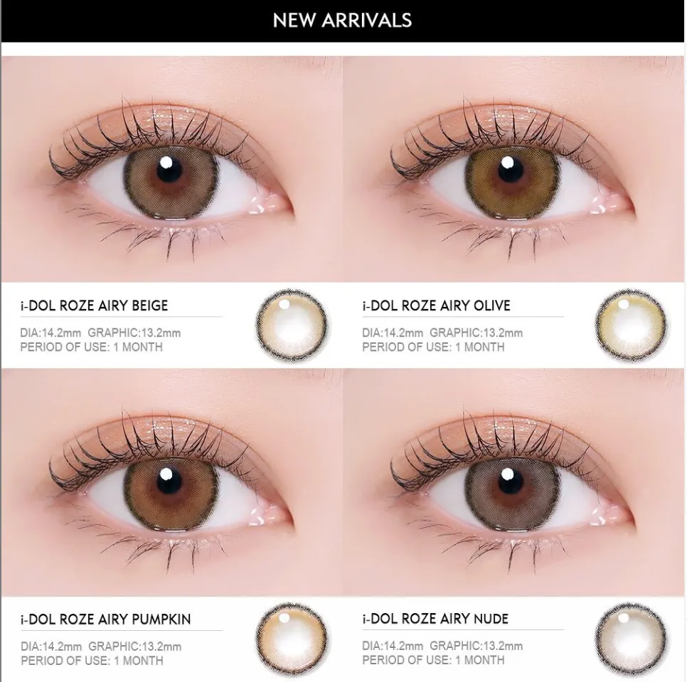 I-Dol Lens Roze Airy Olive Green | 1 Month