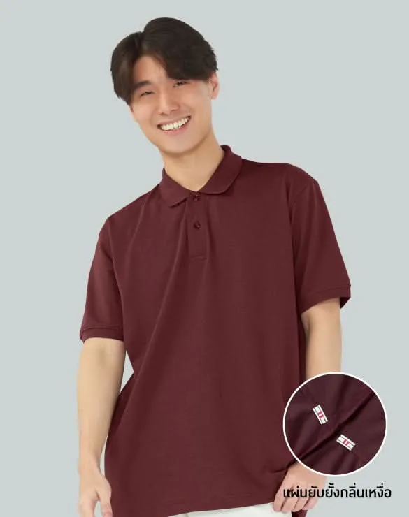 Minimal Polo™ Collection [ALL399]