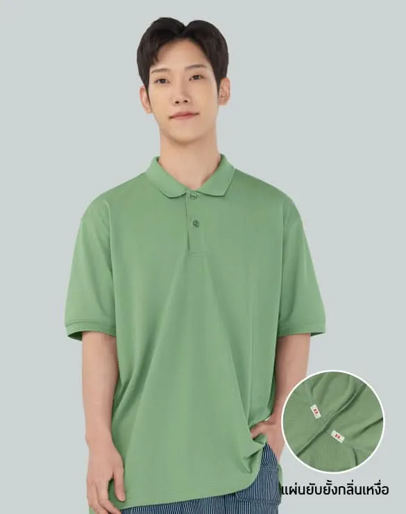 Minimal Polo™ Collection [ALL399]