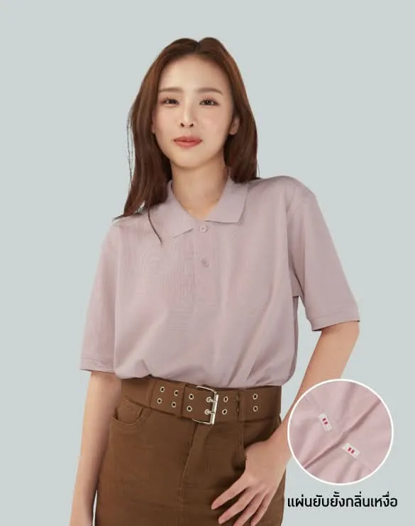 Minimal Polo™ Collection [ALL399]