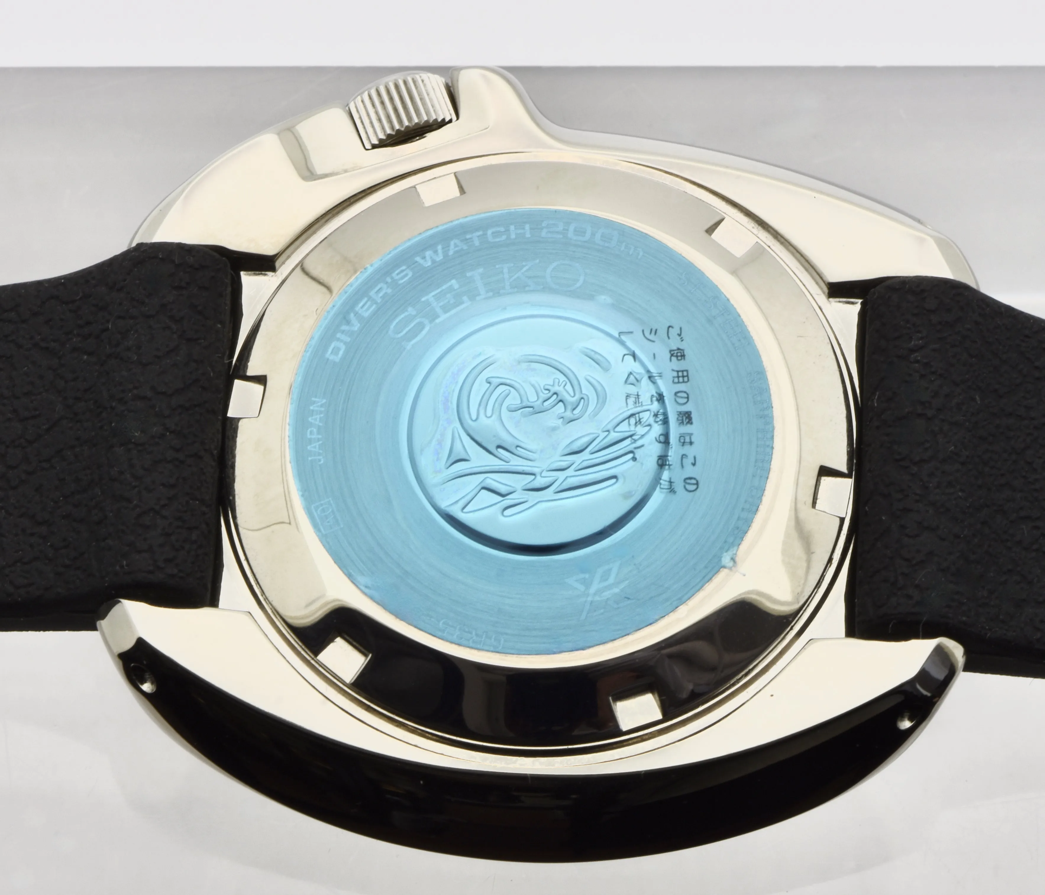 Seiko Prospex, Ref. SPB153
