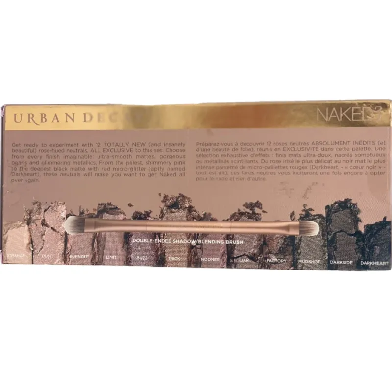 Urban Decay Eyeshadow Palette - Naked 3
