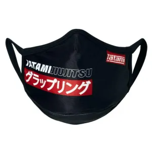Urban Face Mask